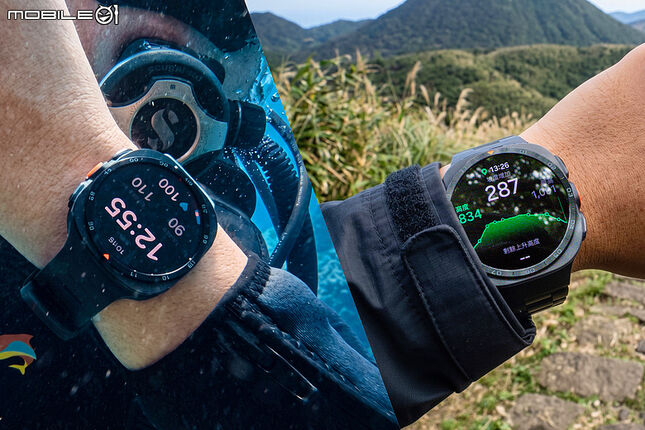 Samsung Galaxy Watch Ultra 2 極限評測｜質感百搭、續航翻倍，征服山海的全能旗艦！