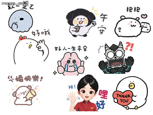 LINE 免費貼圖＆表情貼 17 款限時下載，期間限定聊天室煙火特效同步登場！