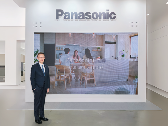 【新訊】Panasonic 以匠心設計構築日式美學 重塑現代居住價值