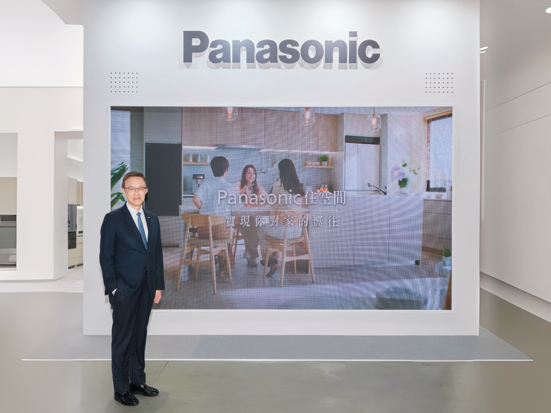 【新訊】Panasonic以匠心設計構築日式美學 重塑現代居住價值