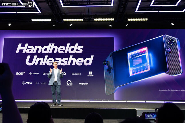 Intel 掌機處理器方案將在 Computex 公布 基於 PantherLake 架構提供 1080p 解析度流暢效能