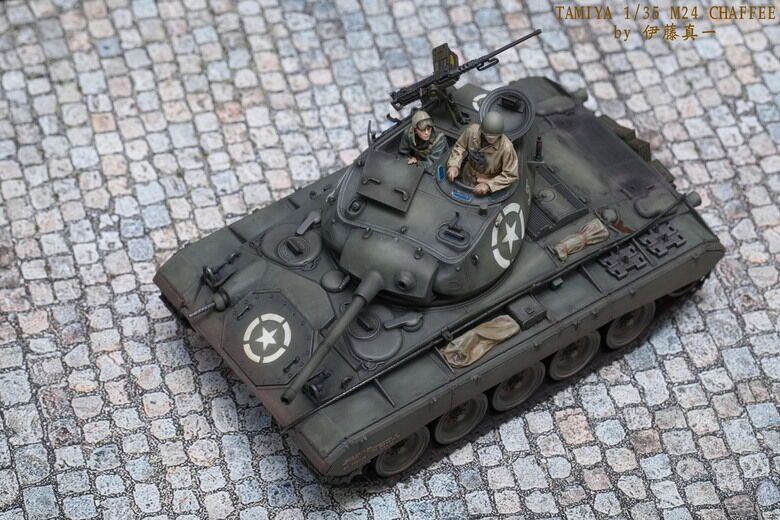 【模型樣品製作】TAMIYA 1/35 M24 Chaffee #35391