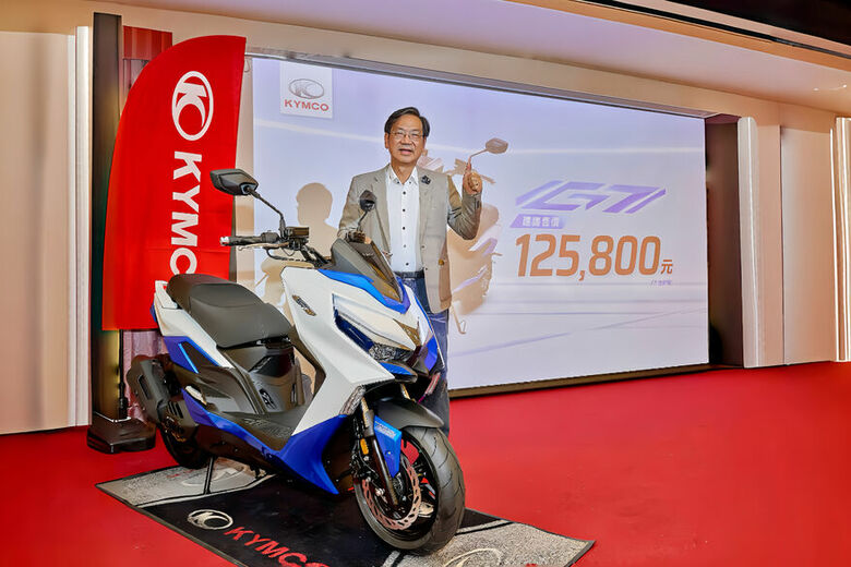 光陽KYMCO G7 建議售價:125,800元不含牌險，七大配備打造頂級旗艦白牌速克達。