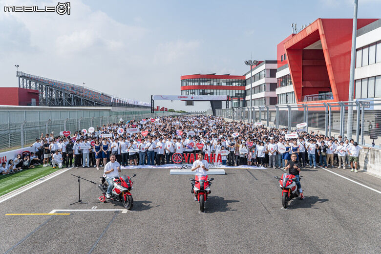 YAMAHA Day品牌日活動｜經典老車展演、設計生產全面體驗