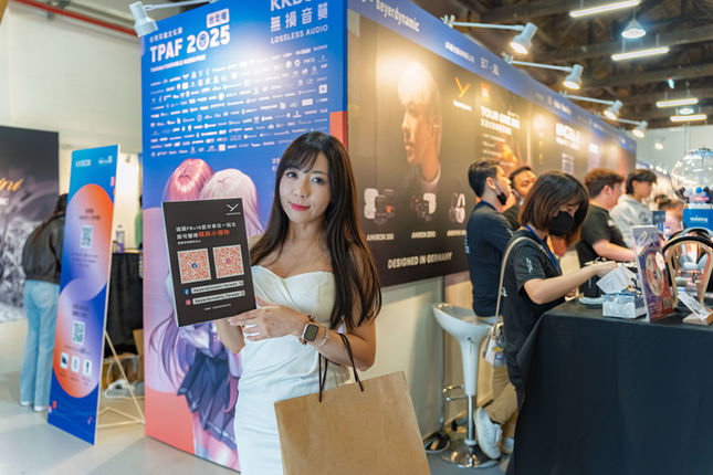 2025 TPAF台灣耳機文化節台北場 逛展紀錄
