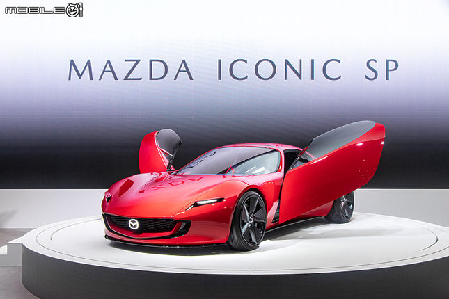 【2026台北車展】Mazda Iconic SP 概念車登台首演，預約1/9起台中國家歌劇院巡迴展出！