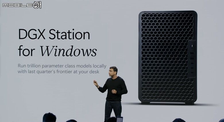 微軟與 NVIDIA 宣布推出 DGX Station Windows 版本 以更強效能驅動更多 AI 應用