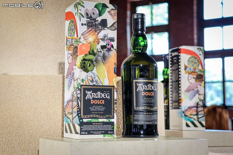 2026年 Taiwan Ardbeg Day 一期一會的品飲時光｜年度限量Ardbeg Dolce感受西西里島與艾雷島的雙重衝擊！