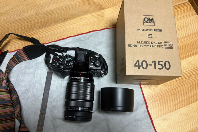 [冷門開箱] OM System M.Zuiko Digital ED 40-150mm F4.0
