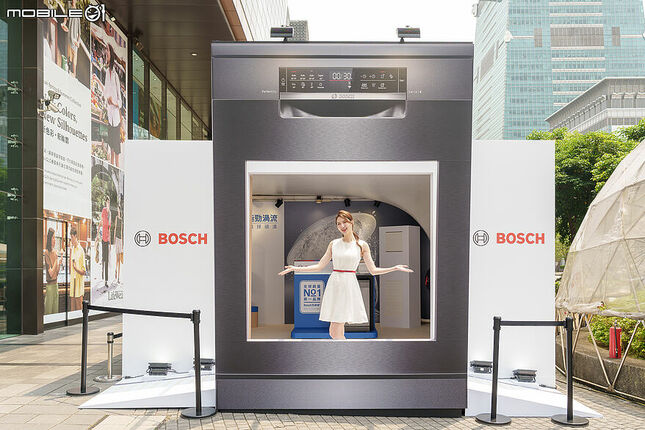 迎接母親節檔期 Bosch 巨型洗碗機限時體驗活動快閃信義區