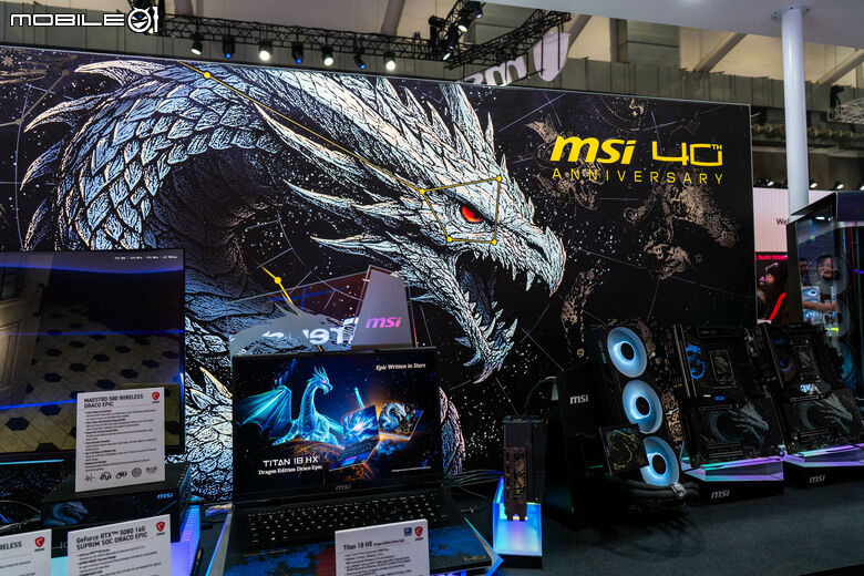 【Computex 2026】微星推出 40 周年 DRACO EPIC 系列產品 以霸氣天龍組成高效能陣容