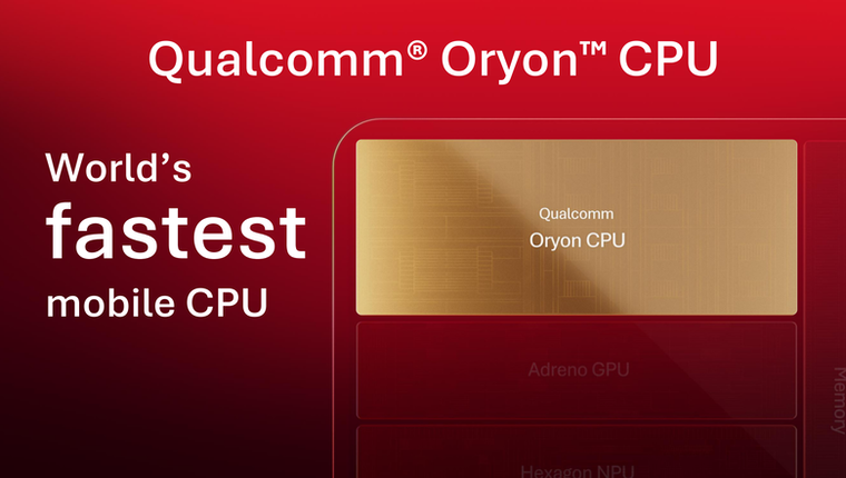 高通預先揭露新一代 Snapdragon 處理器架構 首款具備 5GHz 高時脈的行動 CPU 登場！