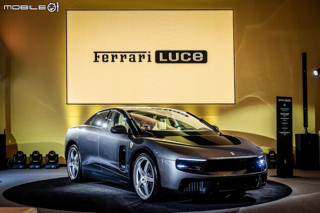Ferrari Luce 台灣正式發表｜品牌首款電動車、建議售價2608萬元！