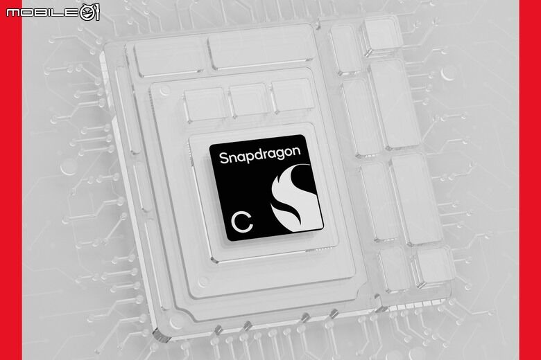 【Computex 2026】高通推出 Snapdragon C 平台處理器 以 300 美元更平價策略迎戰強勢對手