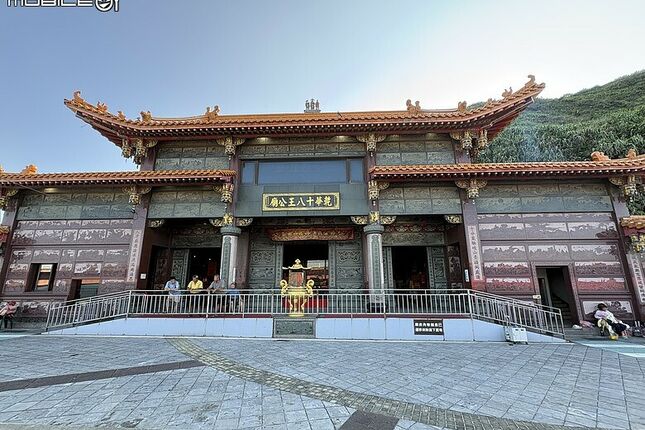 北海岸親子一日遊｜十八王公廟、富基漁港、白沙灣潮間帶