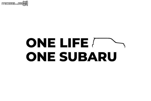 【國內新訊】Subaru Forester確認8/15發表，屆時將同步公開 One Life,One Subaru 全新品牌策略！