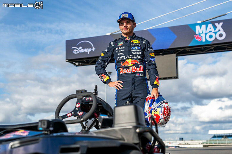 【新聞】35分鐘超越100位車手！Max Verstappen完成《Max vs 100》卡丁車挑戰！