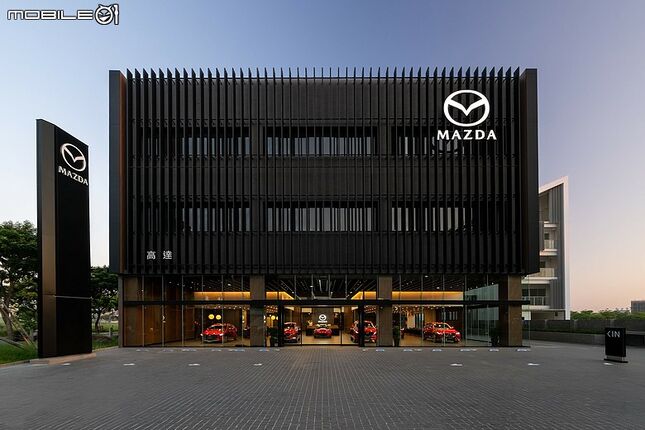 【國內新訊】全新品牌識別、插旗「洲際商圈」，Mazda北台中旗艦展示暨服務中心正式啟用！