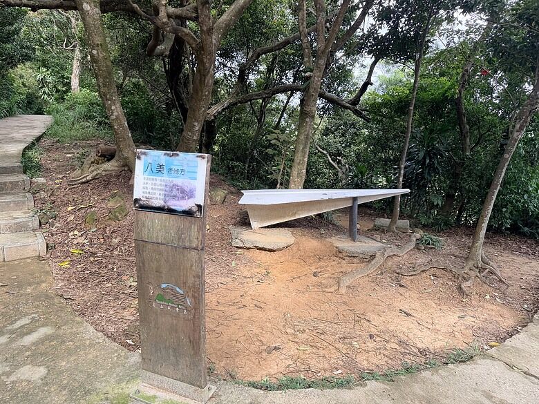 【臺北大縱走第五段】碧山巖逆走劍潭山｜老地方觀機平台看飛機，文間山稜線看台北