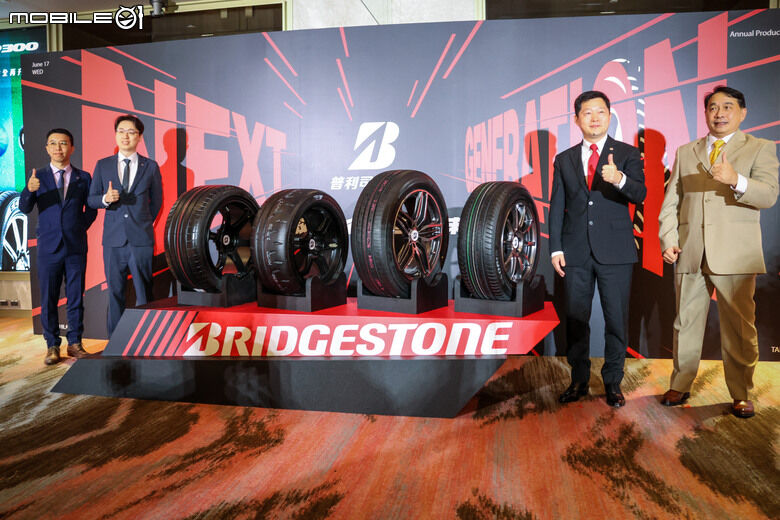 Bridgestone 新世代胎款同步發表｜四大系列涵蓋豪華休旅、高性能車款等市場！