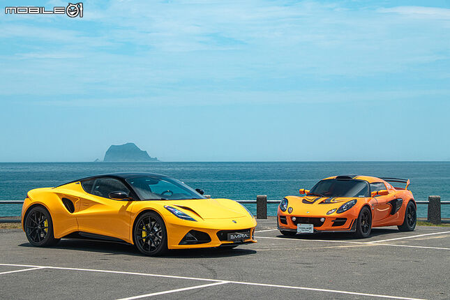 車主來開箱｜殊途同歸的熱血傳承！Lotus Emira Turbo SE × Exige Cup 260