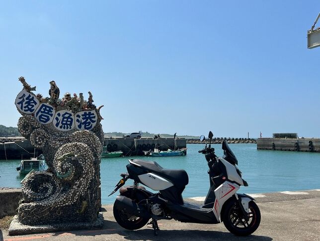 騎上我的STR250出遊去