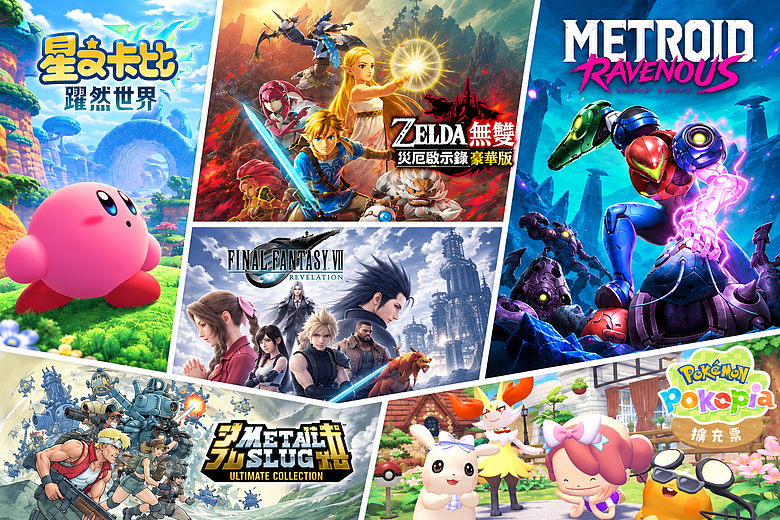 Nintendo Direct 2026.9.9 懶人包｜《星之卡比》新作壓軸、《女神異聞錄6》登 Switch 2！
