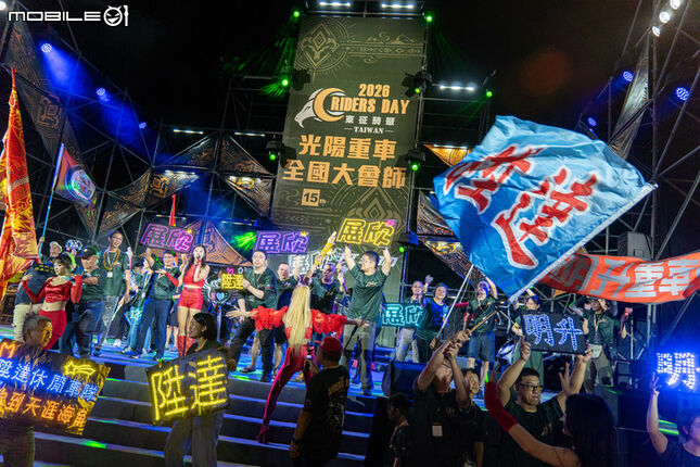 千騎踏浪逐風東台灣！2026 光陽重車全國大會師，知本與太平洋肩的騎士信仰與熱血重聚