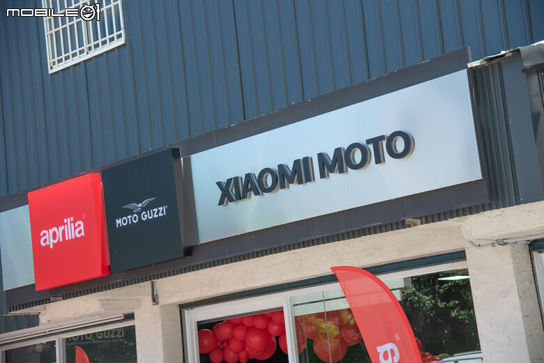 高屏車友賞車新據點！Aprilia、MOTO GUZZI進駐高雄！小米二輪升格3S通路，服務再升級