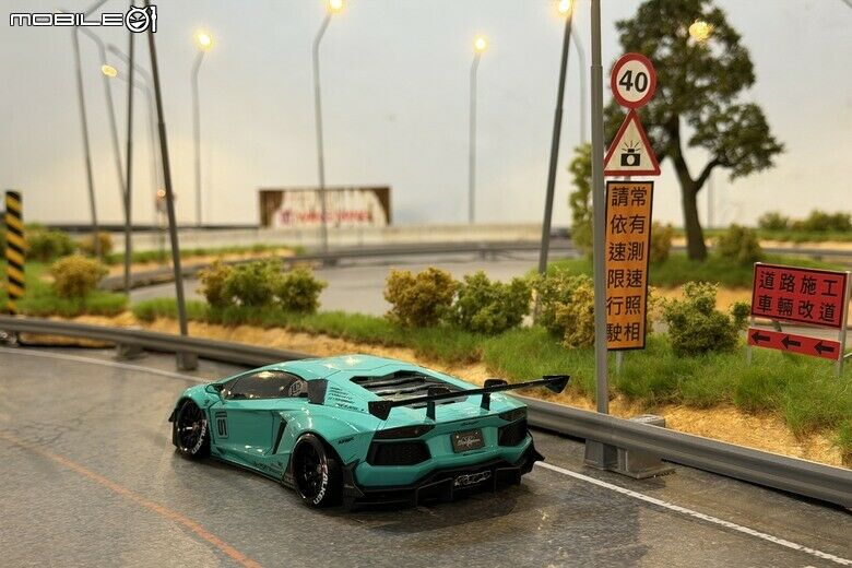 【遙控模型】LB★Works Lamborghini Aventador Limited Editon Ver.2 - DriftArt 4 蒂芙妮藍