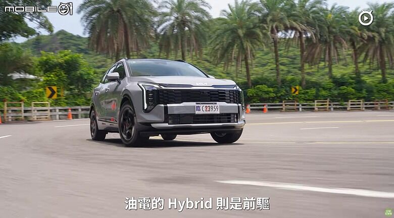 【影音試駕】小改款Kia Sportage Tubro Hybrid，價格合理，表現很可以！