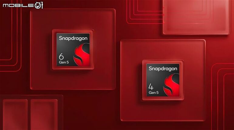 高通發表 Snapdragon 6 Gen 5／ 4 Gen 5 處理器 提供主流等級 Android 平台更多效能與 AI 體驗