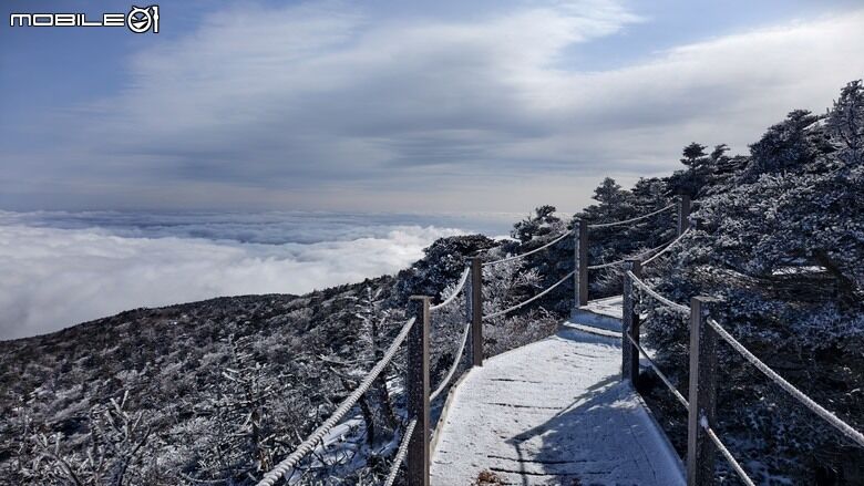 南韓最高峰 | 白雪漢拏山 |濟州島登山行程