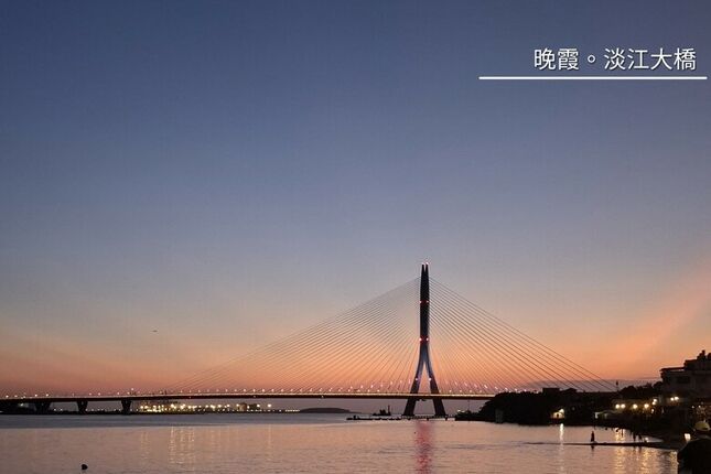 帶著Npp0201的皮克敏，徒步環台之旅。〔北部路段。新北/台北/桃園/新竹〕