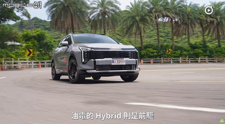 【影音試駕】小改款Kia Sportage Tubro Hybrid，價格合理，表現很可以！