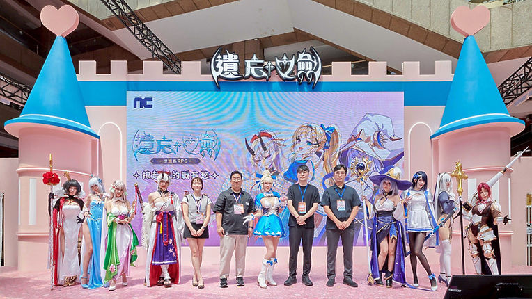 韓國「撩慾系」RPG 手遊《遺忘之劍》前進漫博，祭超香互動與玩家同樂！