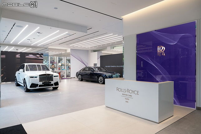 【採訪】Rolls-Royce 台北展示中心華麗再啟，打造充滿精品店氛圍感的沉浸式展示中心！