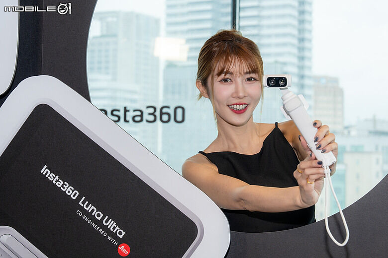 Insta360 首款旗艦雲台相機 Luna Ultra 來了！徠卡 1 吋 8K 雙鏡頭、2 吋可拆螢幕、支援頭部追蹤