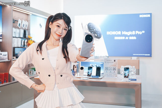 HONOR Magic8 Pro 兩週狂銷千台，李雅英助陣三創體驗店盛大開幕！