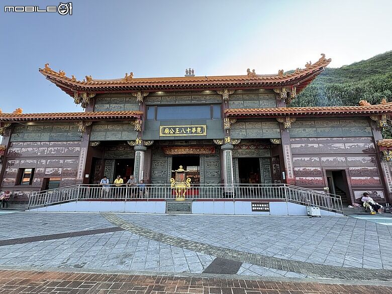 北海岸親子一日遊｜十八王公廟、富基漁港、白沙灣潮間帶