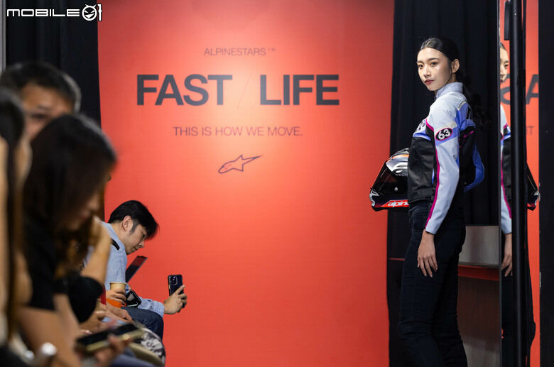 大橋Alpinestar春夏新品發表會！Motocore潮流穿搭重新定義騎士風格！