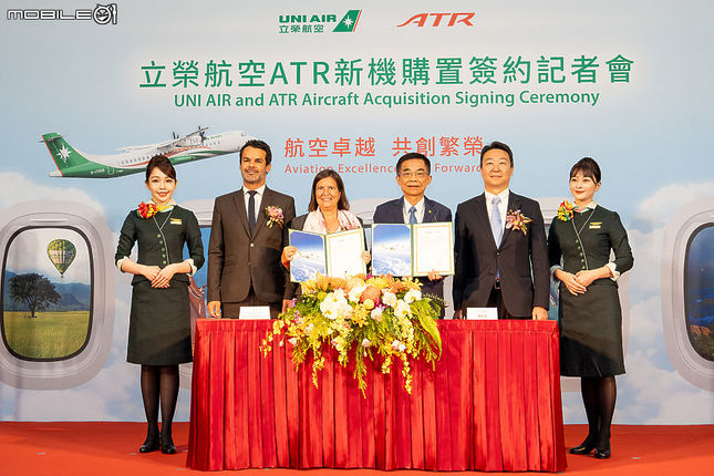 帶動國內旅遊動能 立榮航空再添 19 架 ATR 新型客機深化區域航網