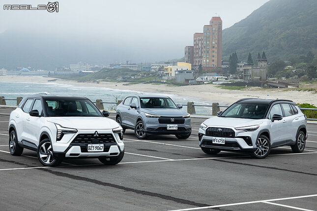 挑戰熱門國產中小型休旅｜Mitsubishi XForce x Honda HR-V x Toyota Corolla Cross