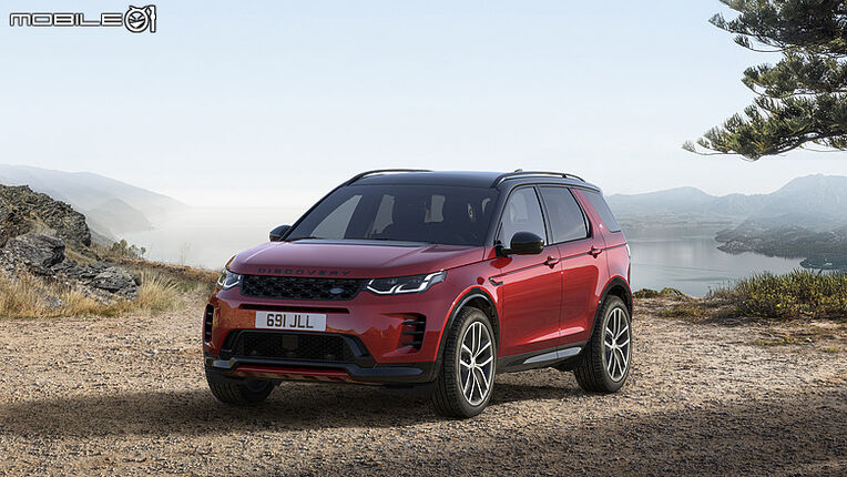 【國內新訊】Discovery Sport新年式登場，228萬元起劃分Landmark Edition與Dynamic S雙車型！