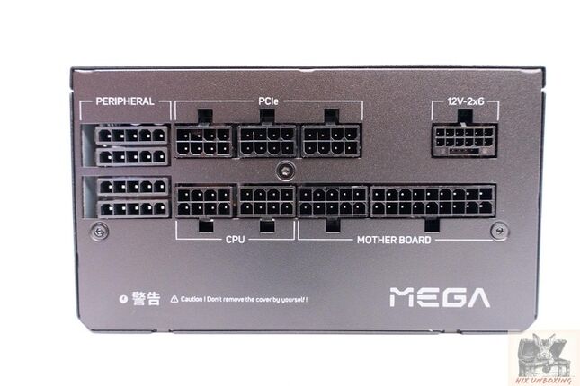 全漢MEGA家族新成員 FSP MEGA GM金牌電供