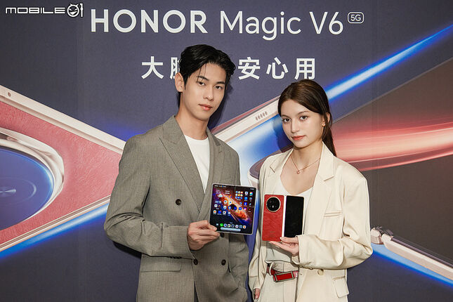 HONOR Magic V6 首款旗艦摺疊在台上市，售價 65,990 元