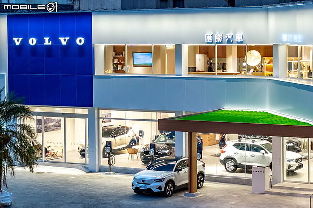 【國內新訊】Volvo 匯承花蓮展示暨服務中心正式開幕， 將北歐美學融入山海交織的洄瀾之境！