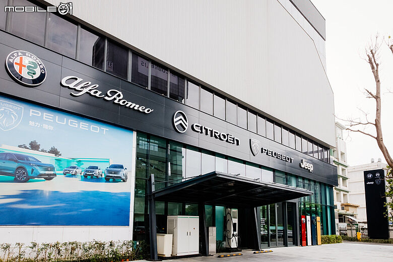 【國內新訊】北市首座Stellantis Brand House，Peugeot、Citroen、Alfa Romeo、Jeep內湖旗艦品牌中心正式啟用！