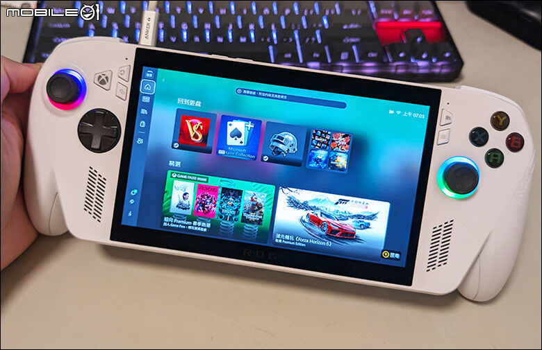 什麼都漲 買台Xbox Ally 度小月