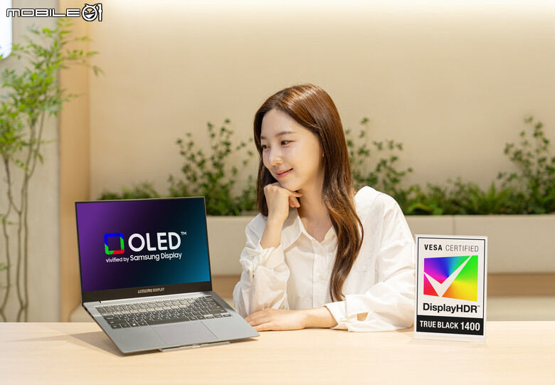 三星推出首款 1400nit 峰值亮度小尺吋 Tandem OLED 面板 讓筆電螢幕畫質更加亮眼